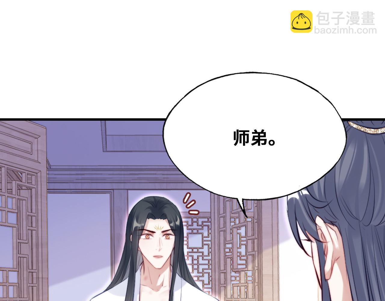 第46话完结篇  离别与再会19