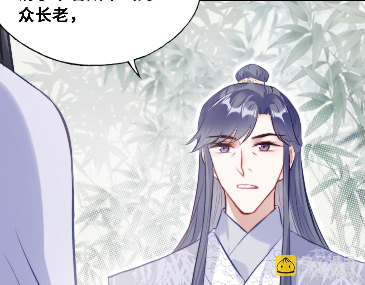 第46话完结篇  离别与再会38