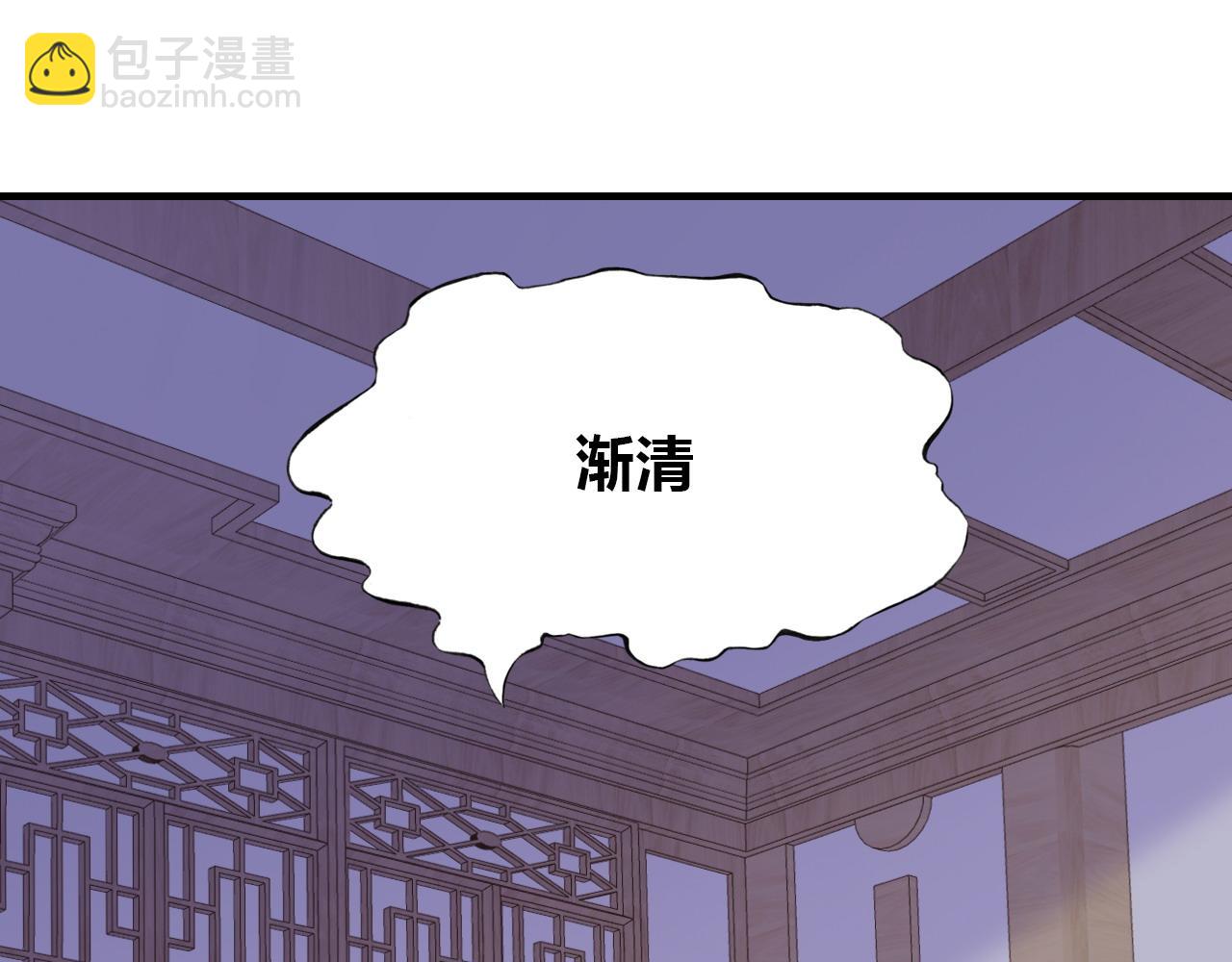 第46话完结篇  离别与再会4