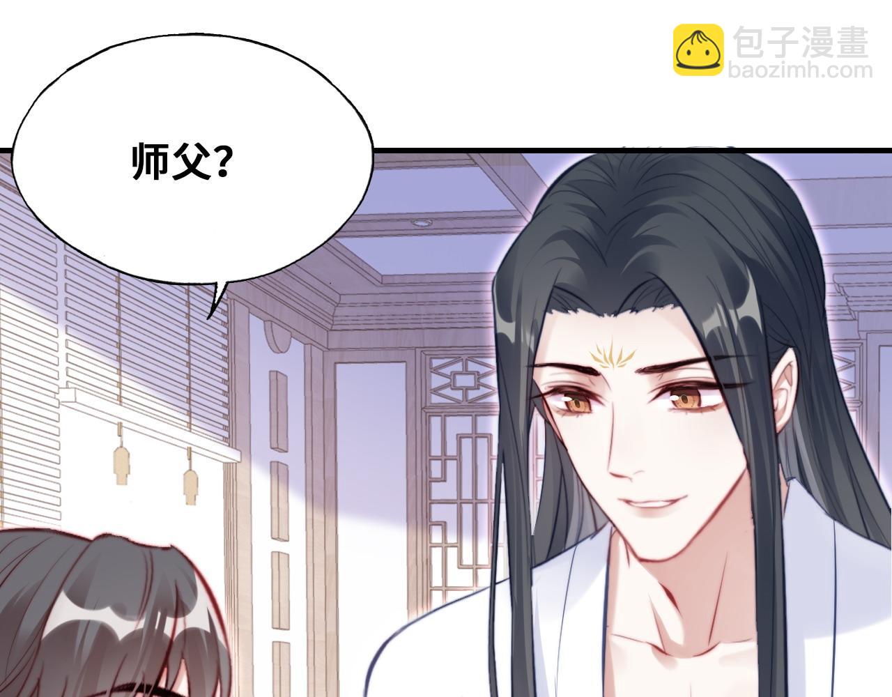 第46话完结篇  离别与再会44