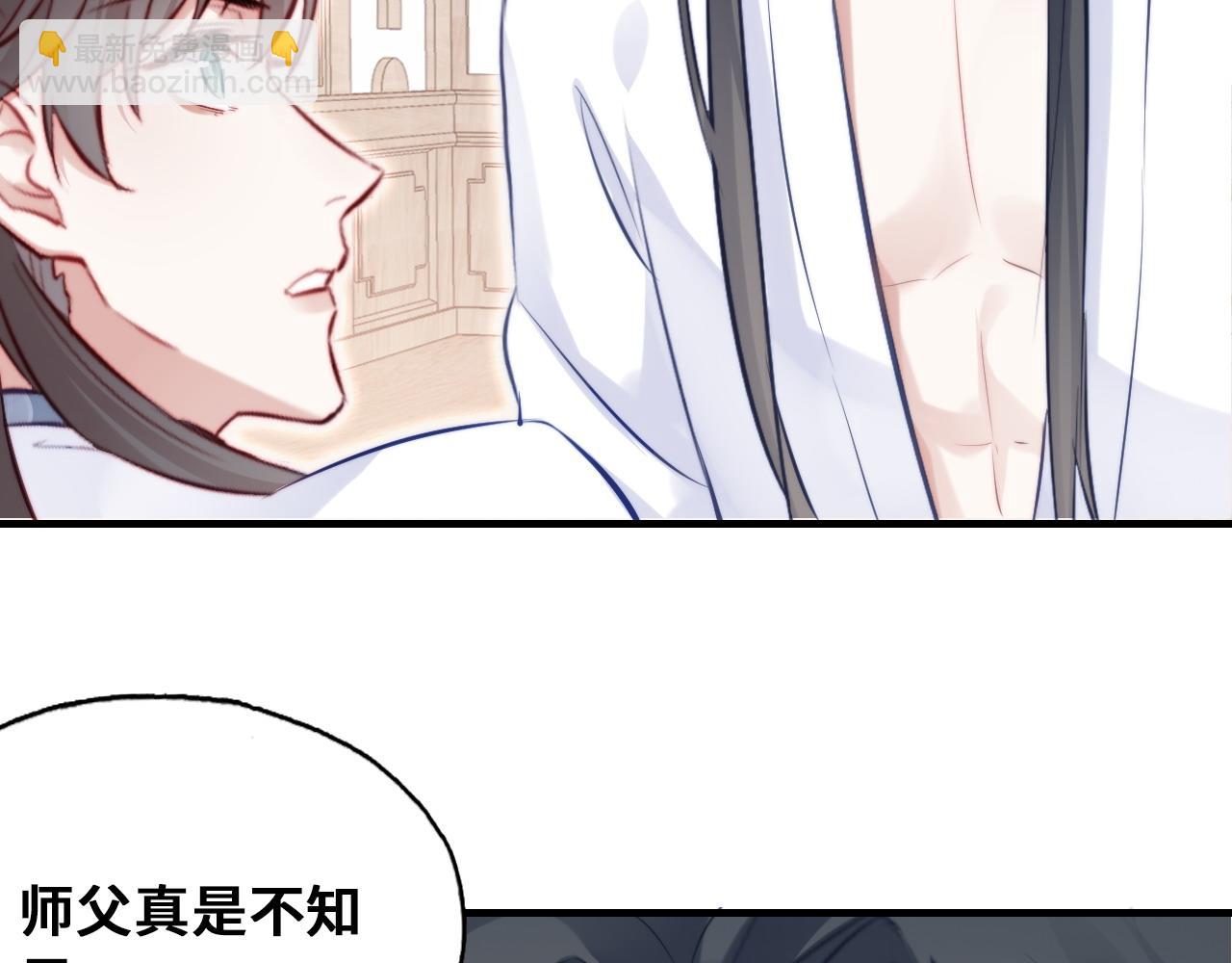 第46话完结篇  离别与再会45