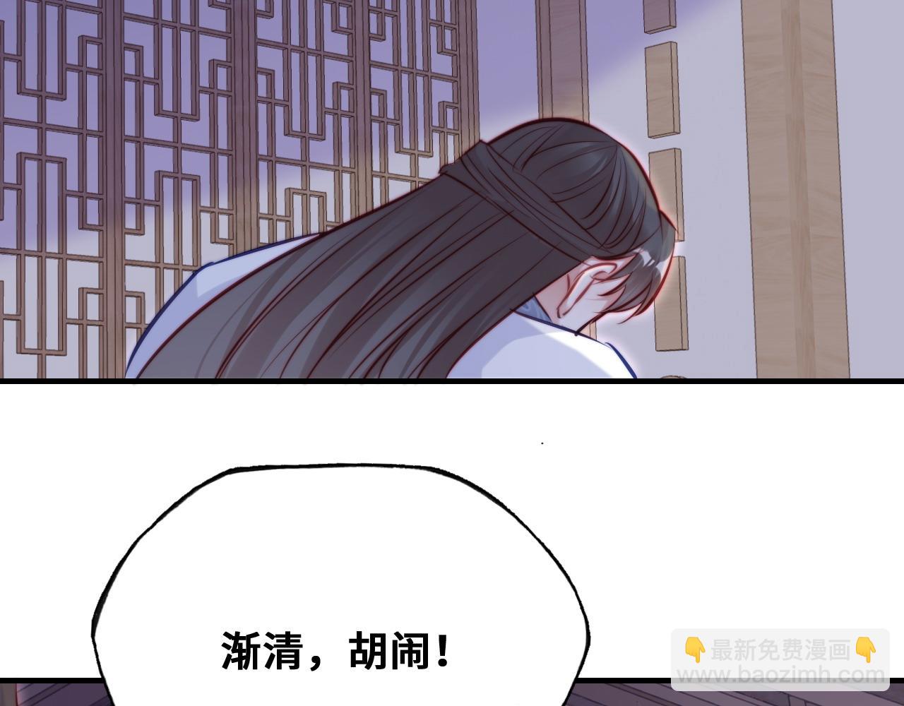 第46话完结篇  离别与再会5