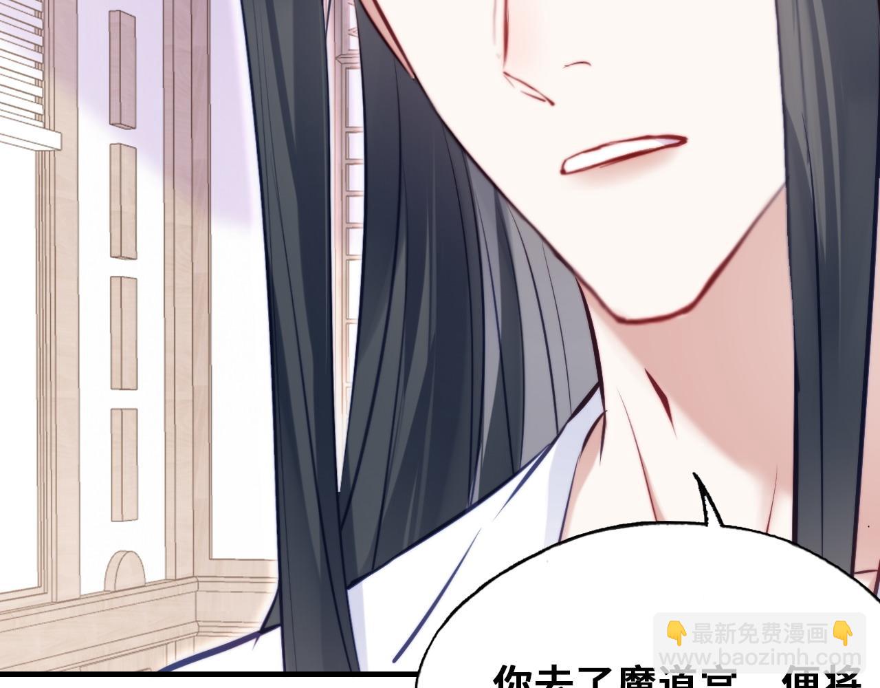 第46话完结篇  离别与再会60
