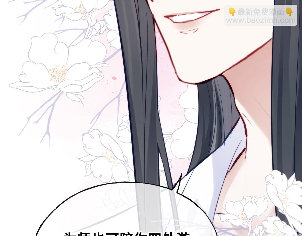 第46话完结篇  离别与再会74
