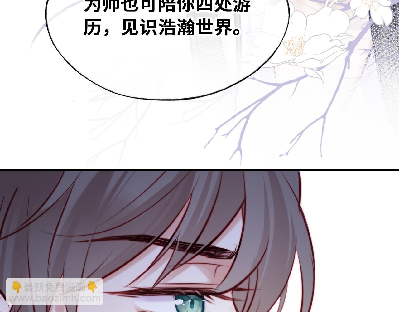 第46话完结篇  离别与再会75