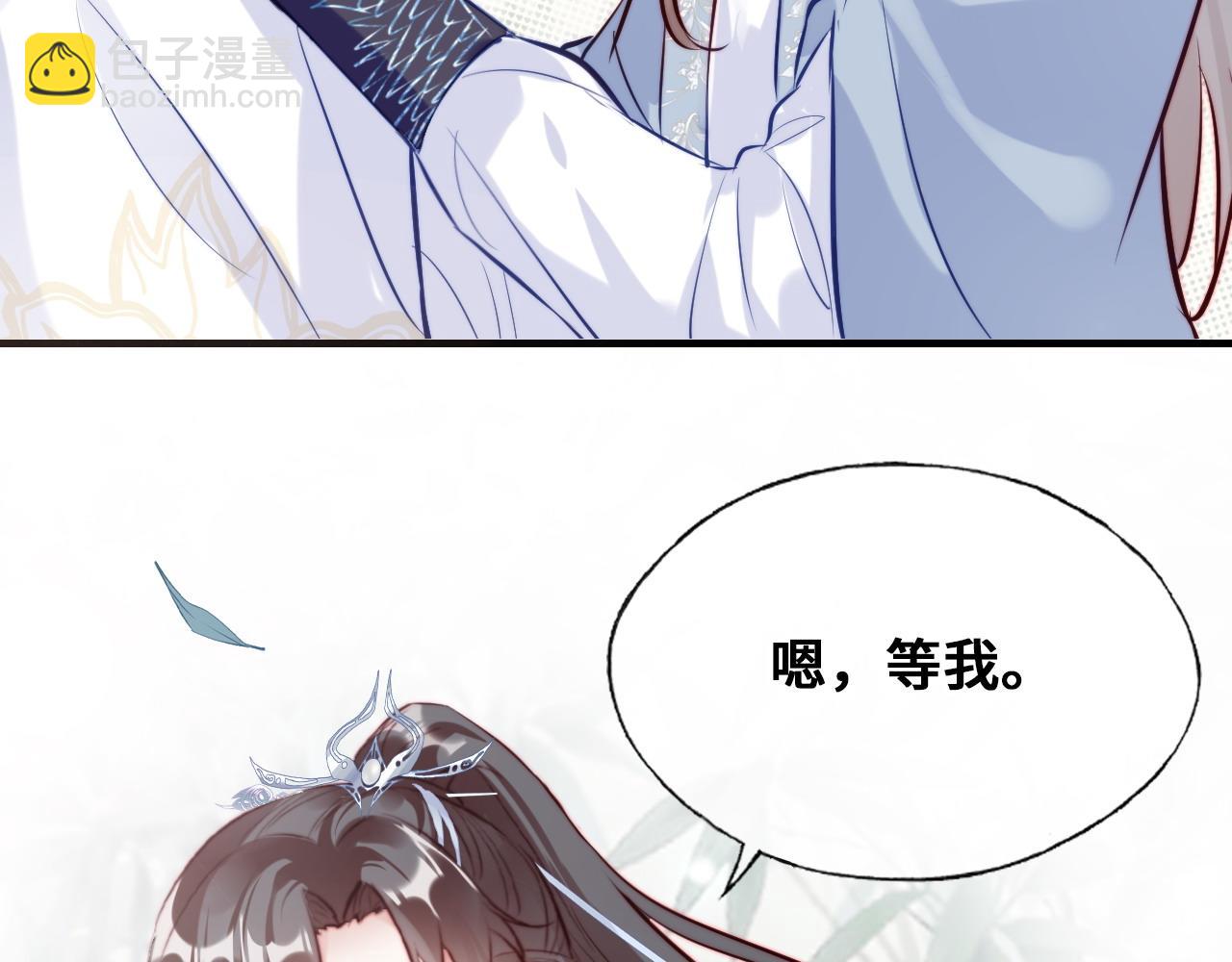 第46话完结篇  离别与再会84