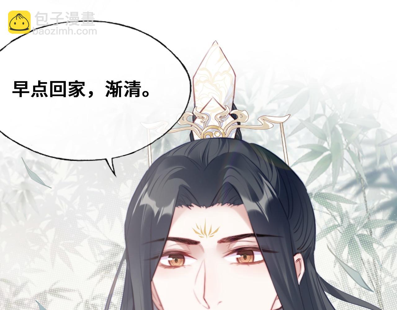 第46话完结篇  离别与再会87