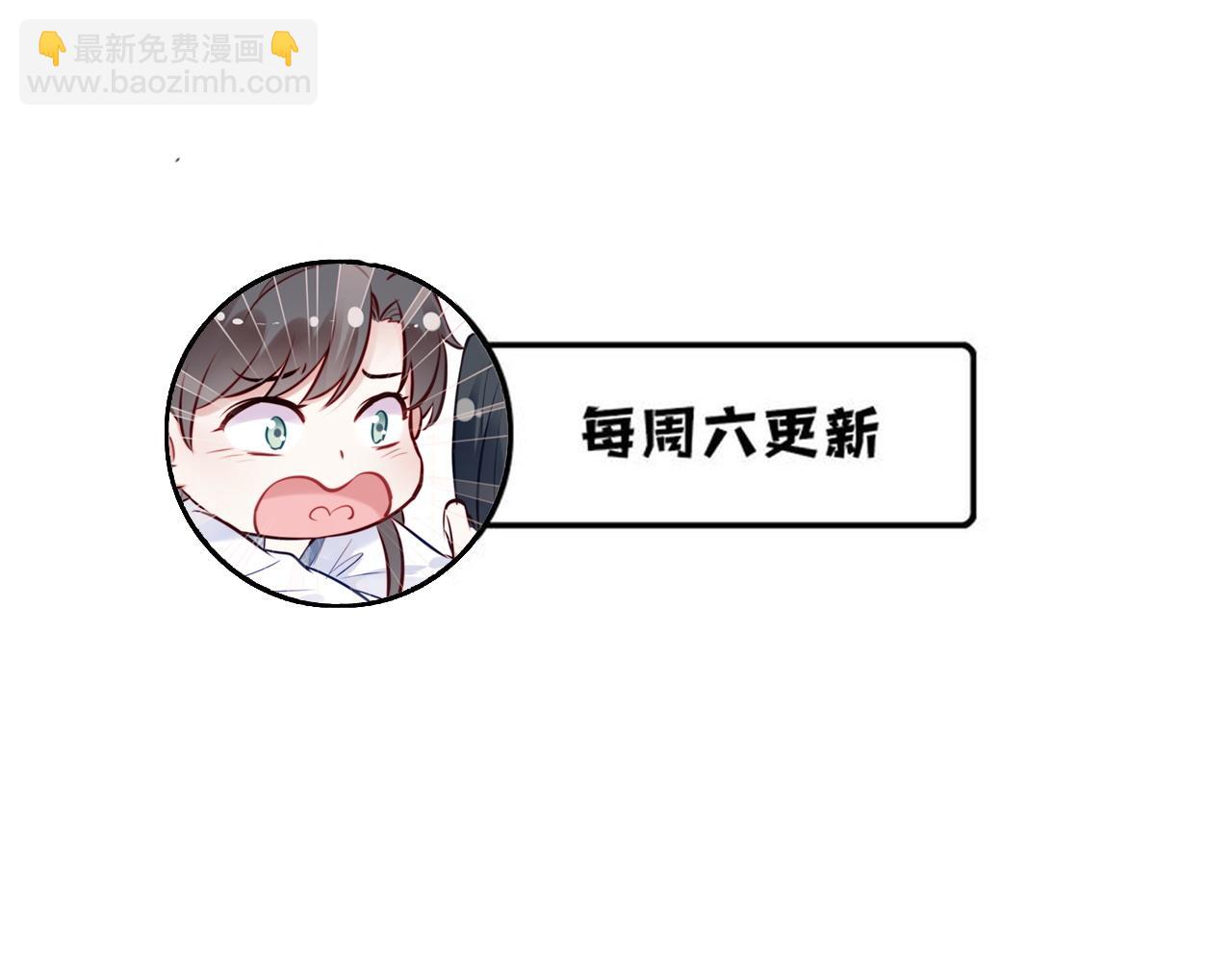 第46话完结篇  离别与再会90