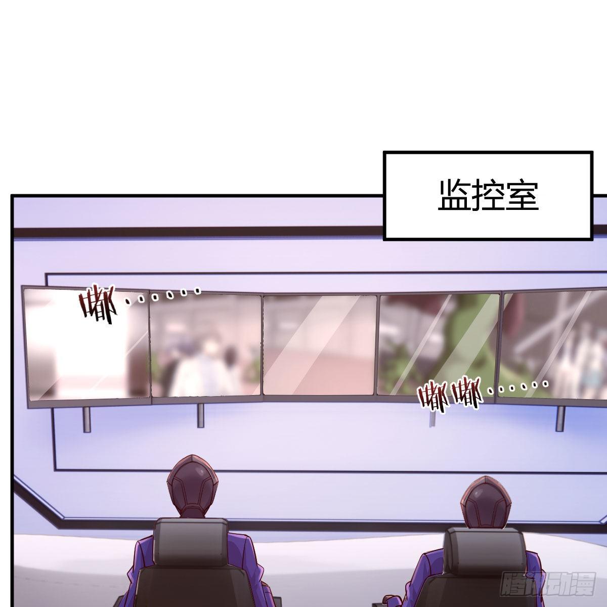 陷阱1