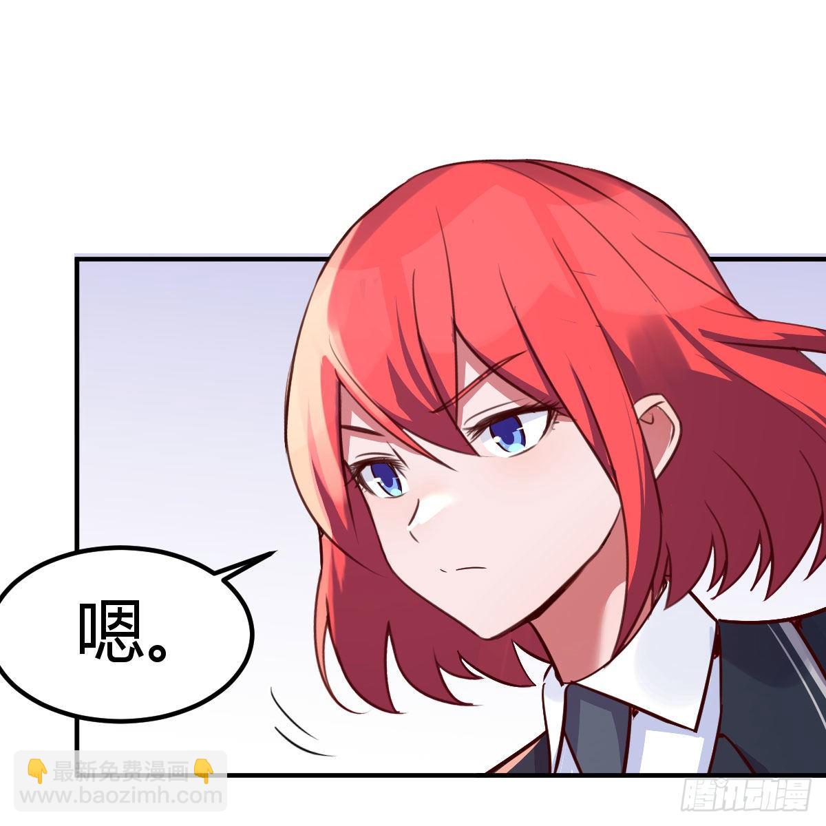 陷阱21