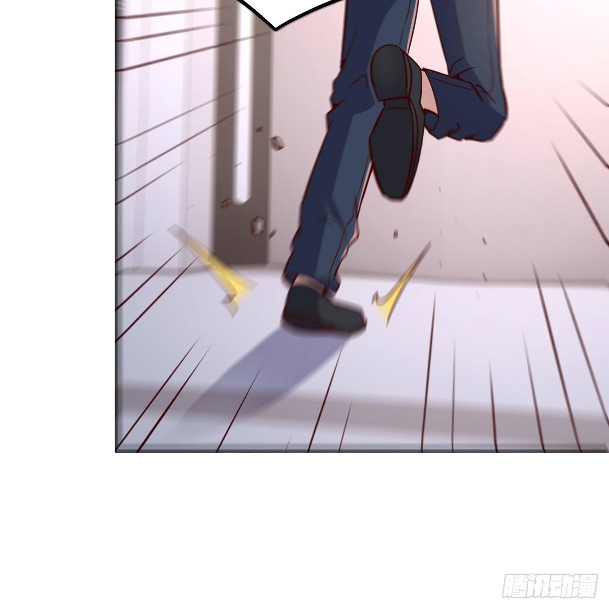 陷阱46