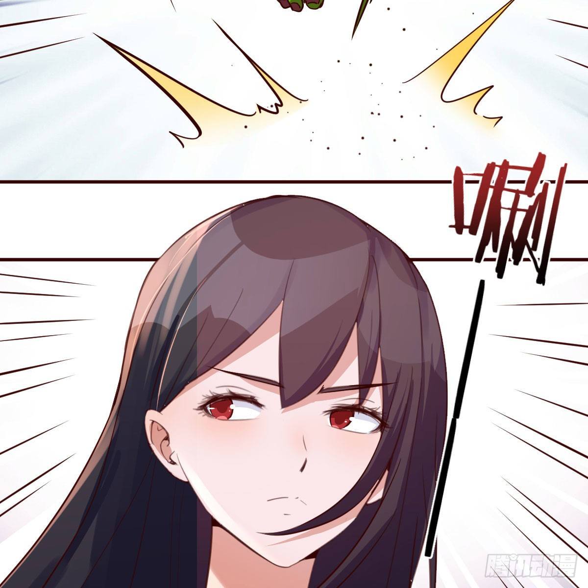 陷阱62