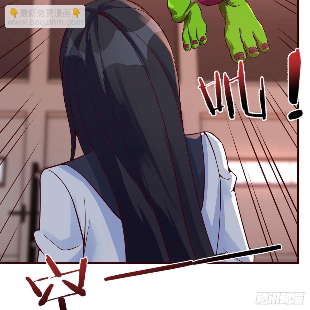 陷阱69