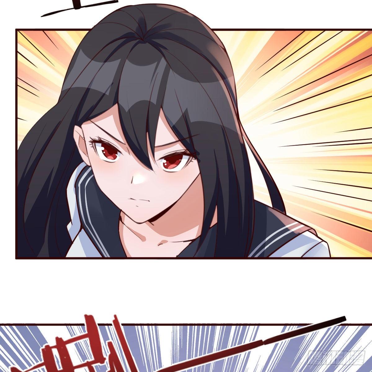 陷阱70