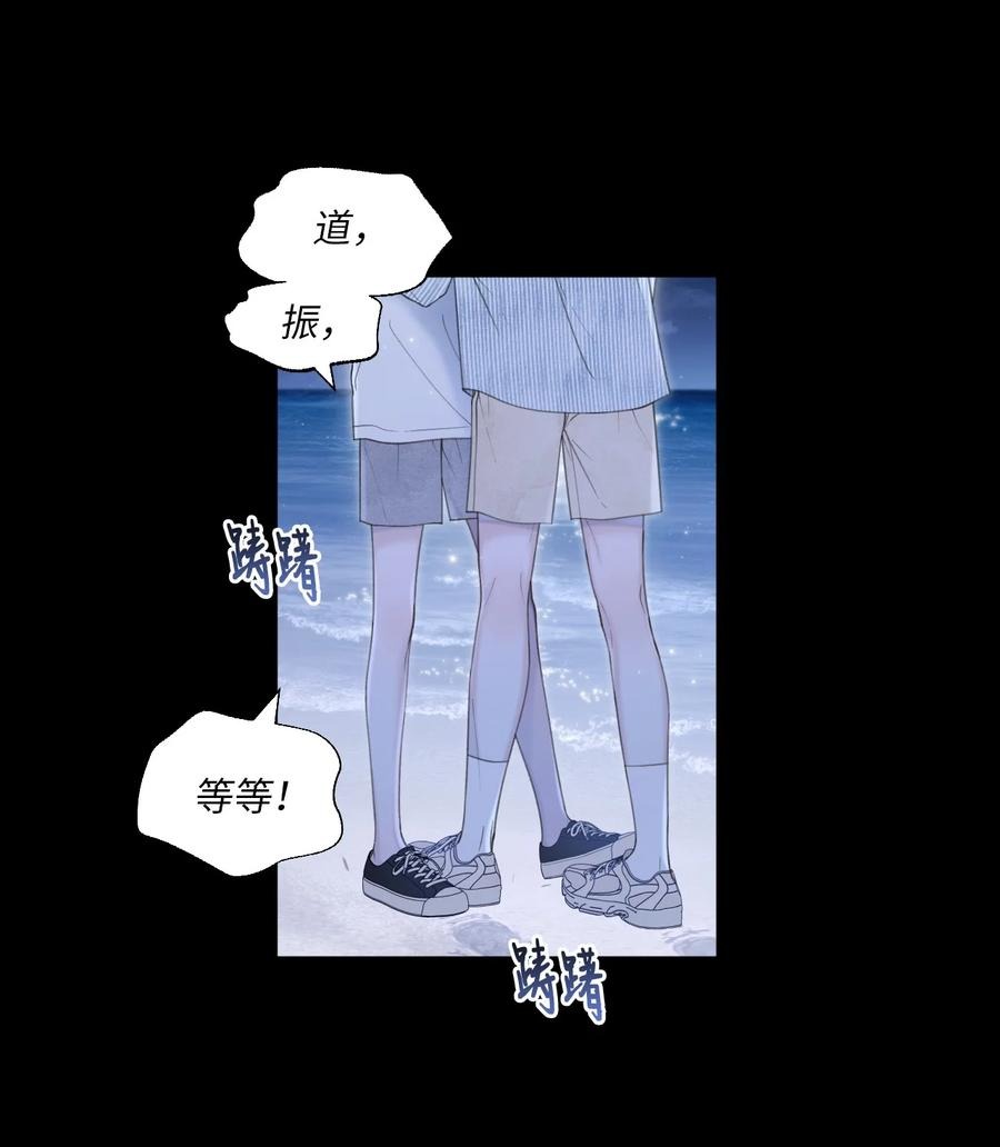 35 畏缩10