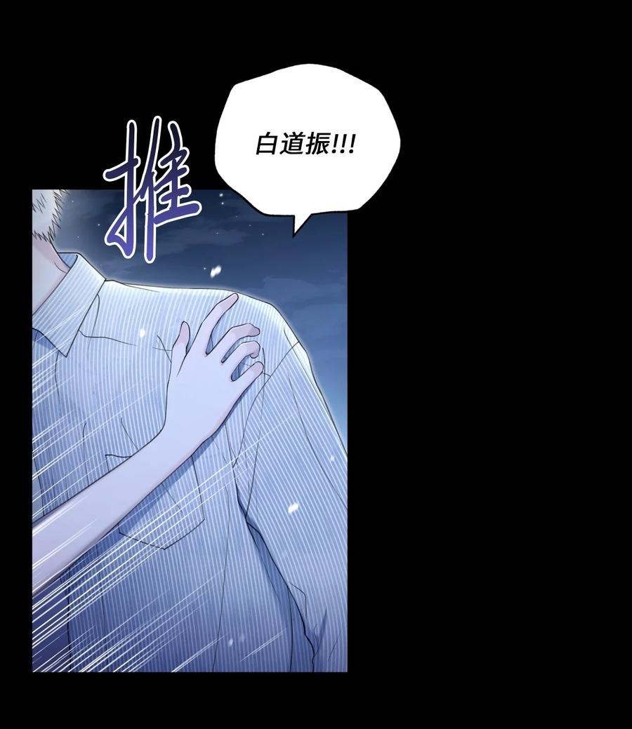 35 畏缩14