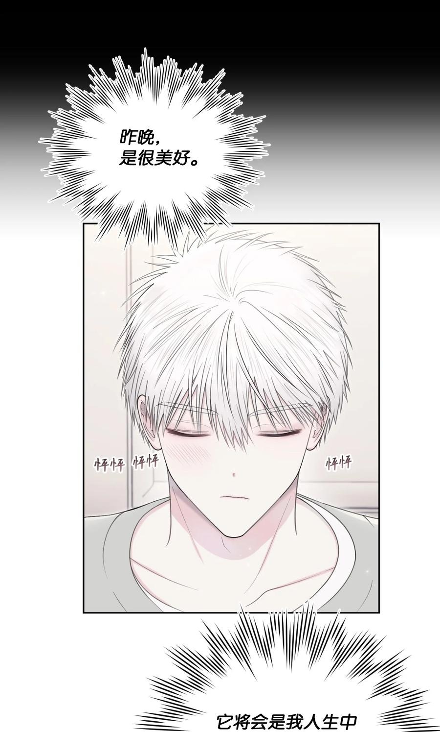 35 畏缩22
