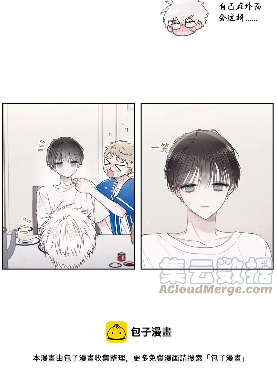 35 畏缩24