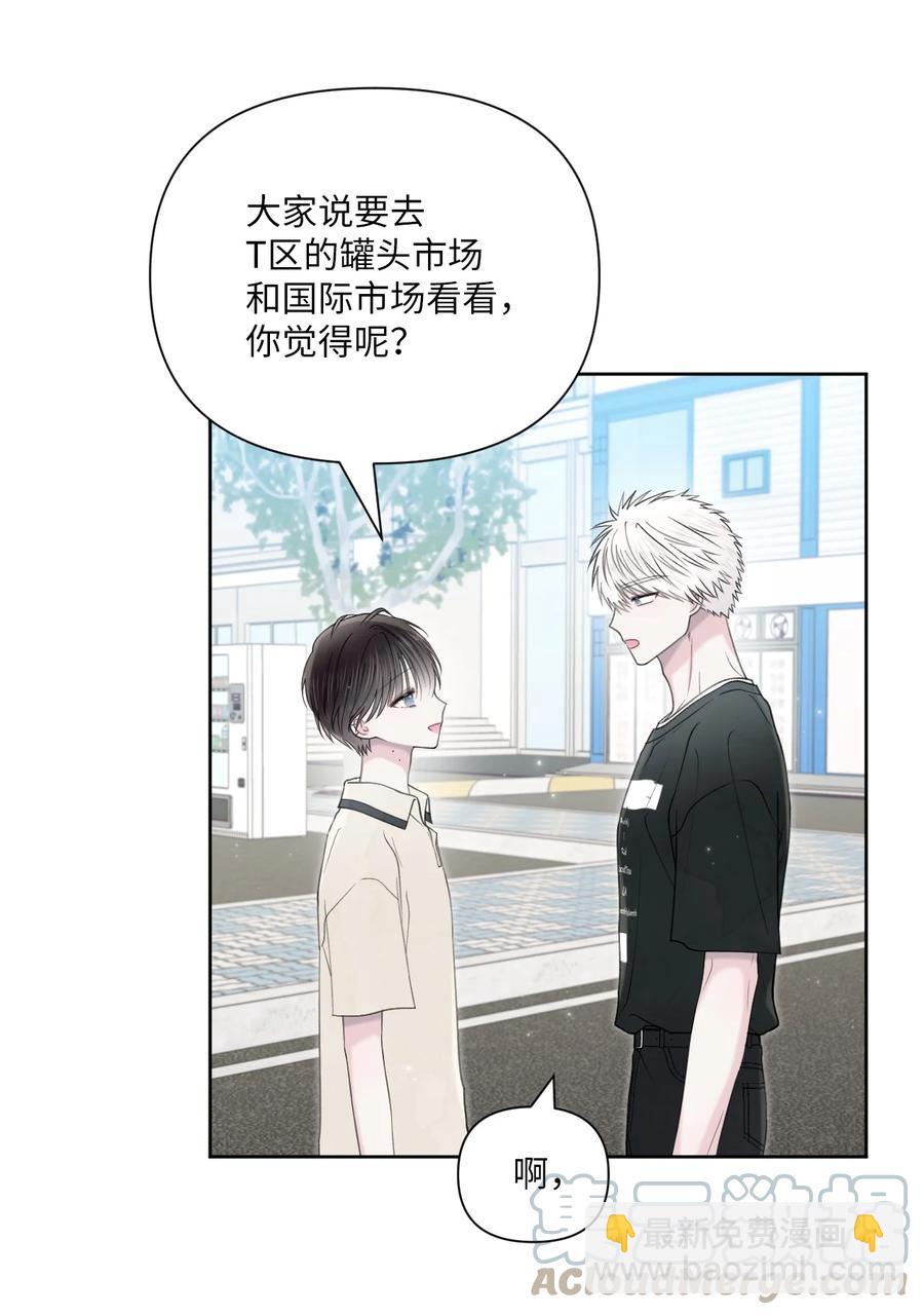 35 畏缩33