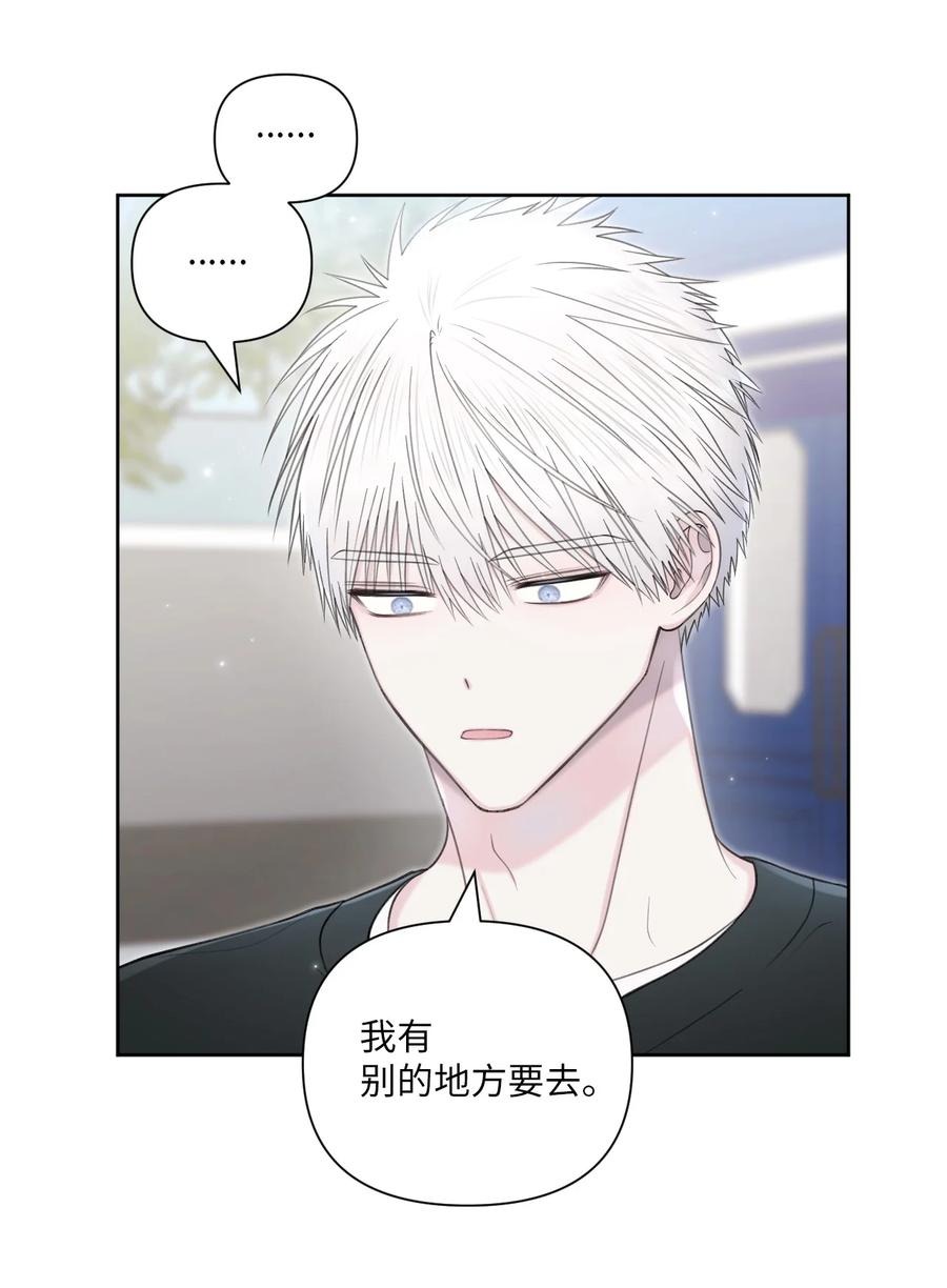 35 畏缩34