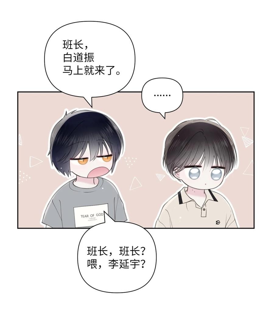 35 畏缩38
