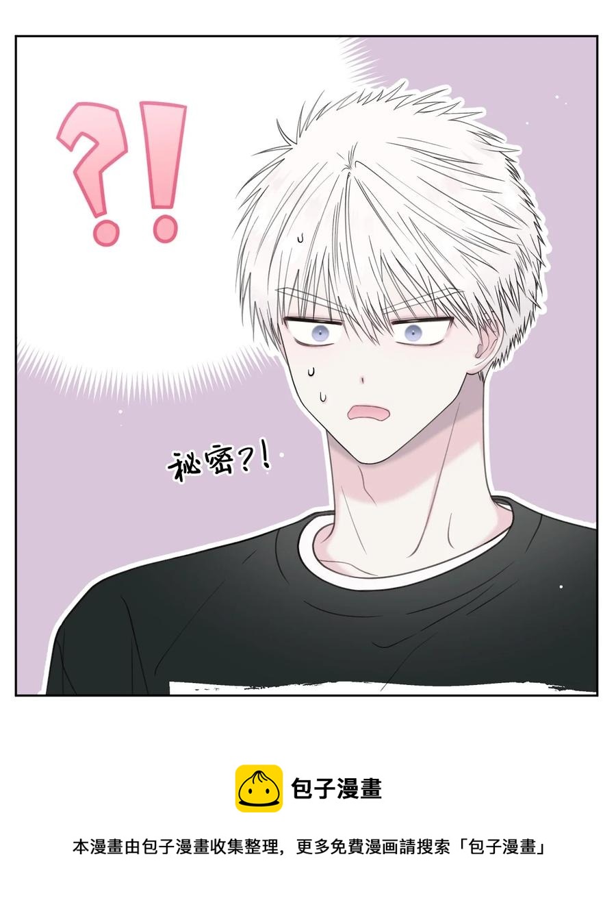 35 畏缩44