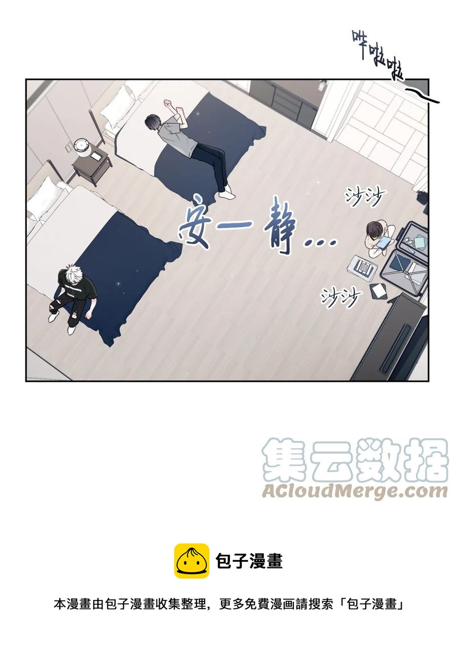 35 畏缩52