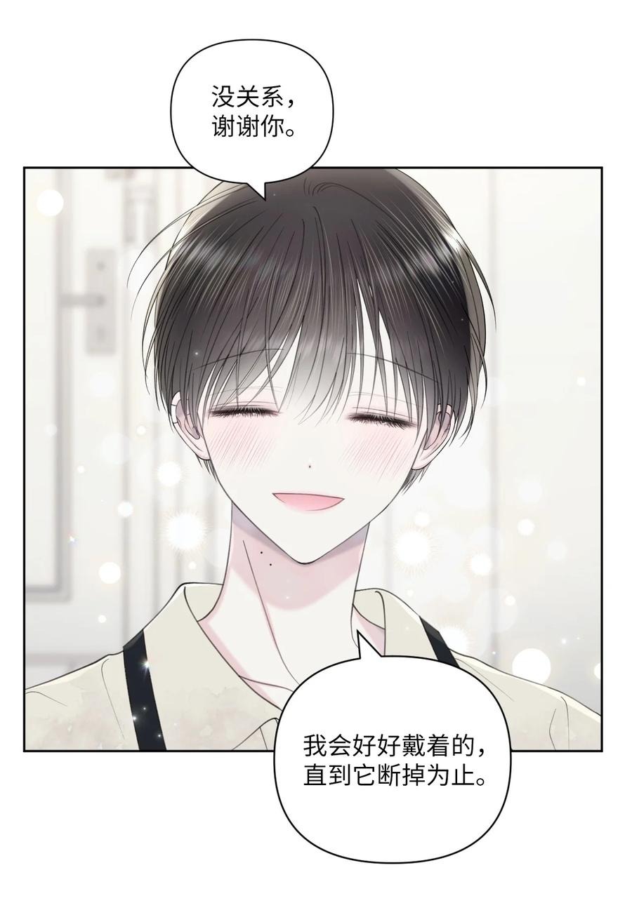 35 畏缩66