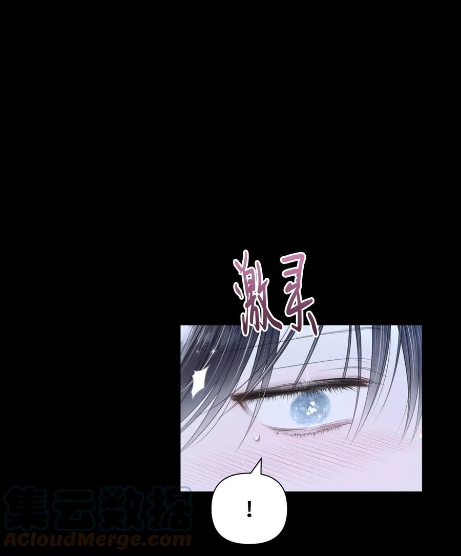 35 畏缩9