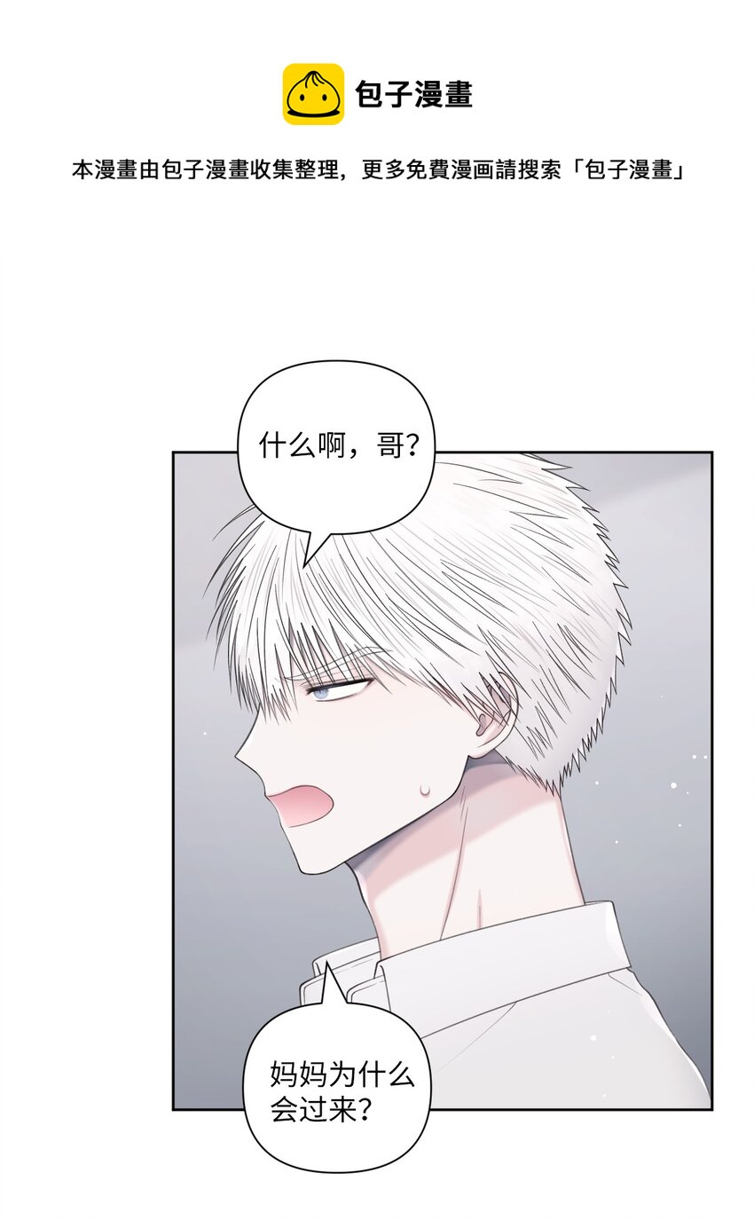 38 顿悟0