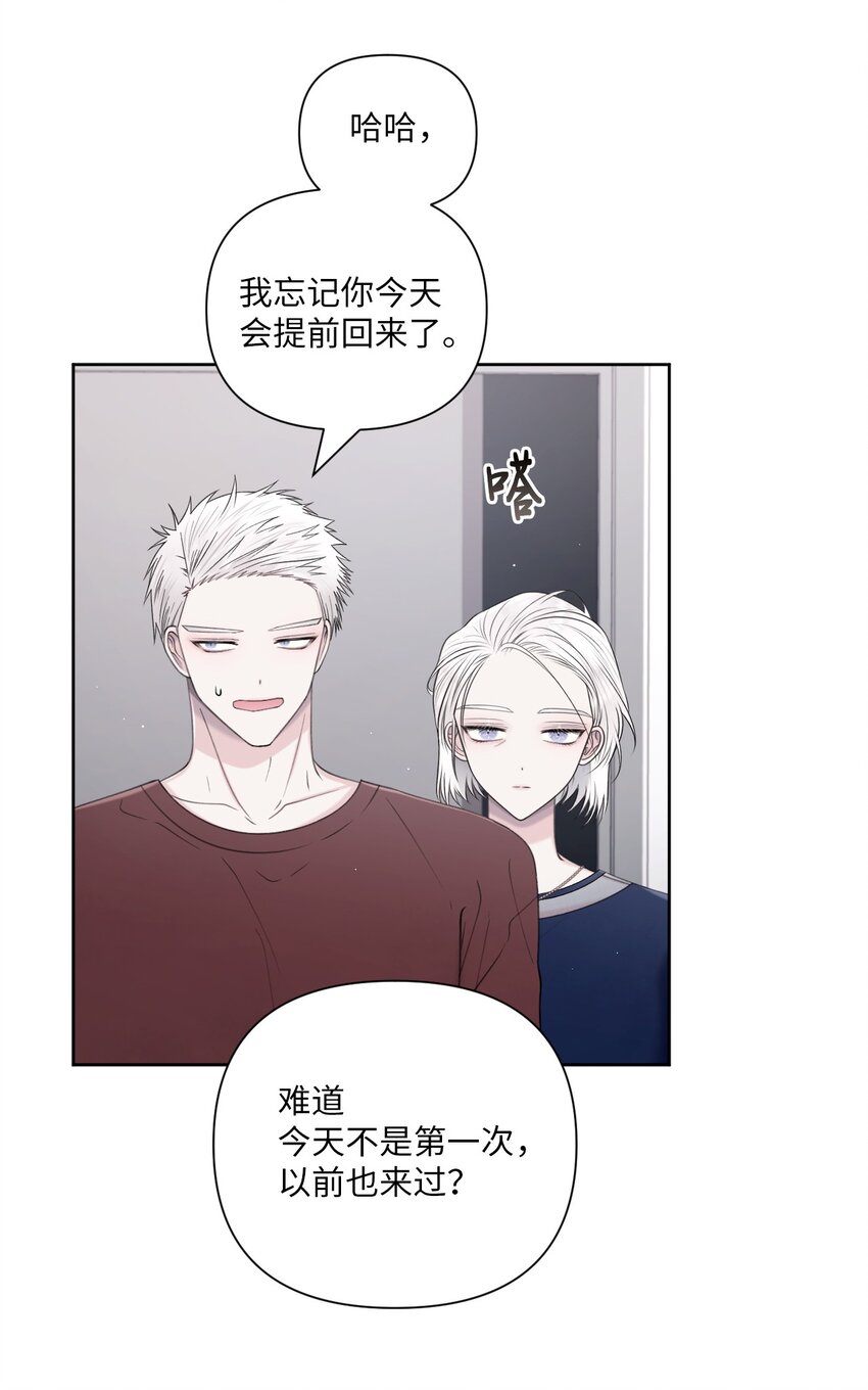 38 顿悟1