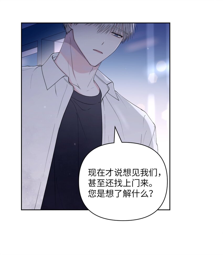 38 顿悟15