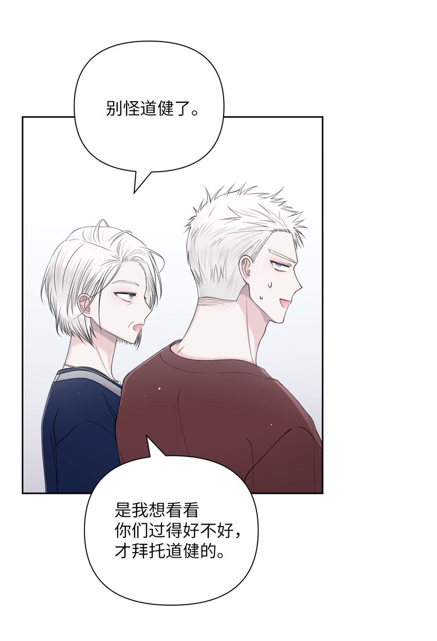 38 顿悟2
