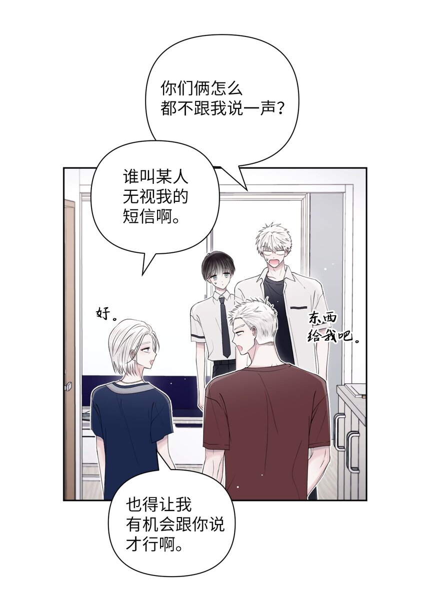 38 顿悟3