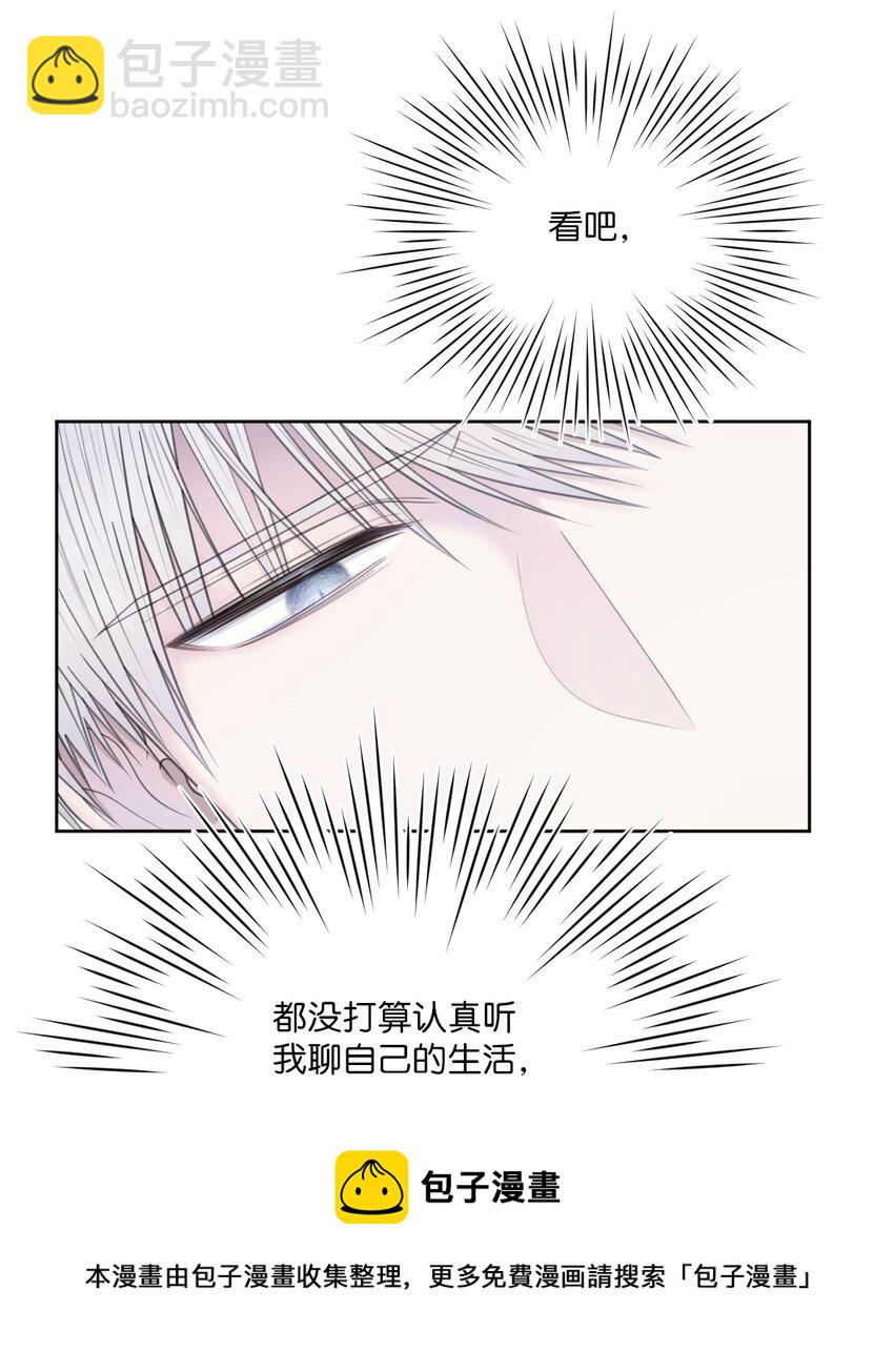 38 顿悟40