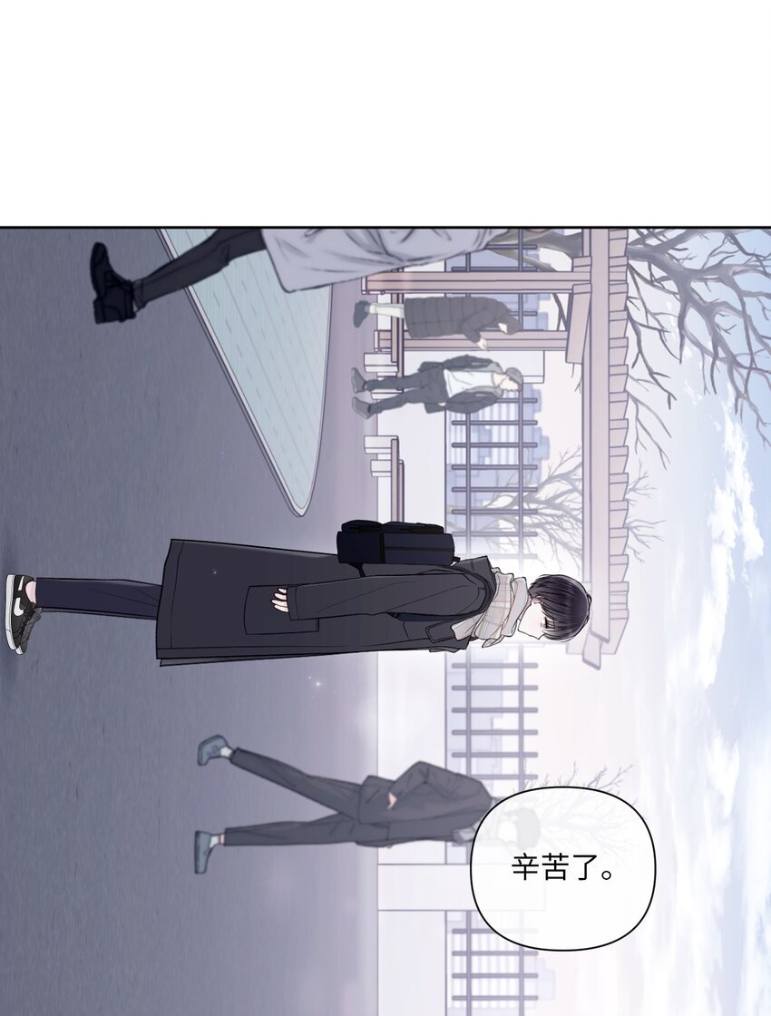 56 圆满结局2