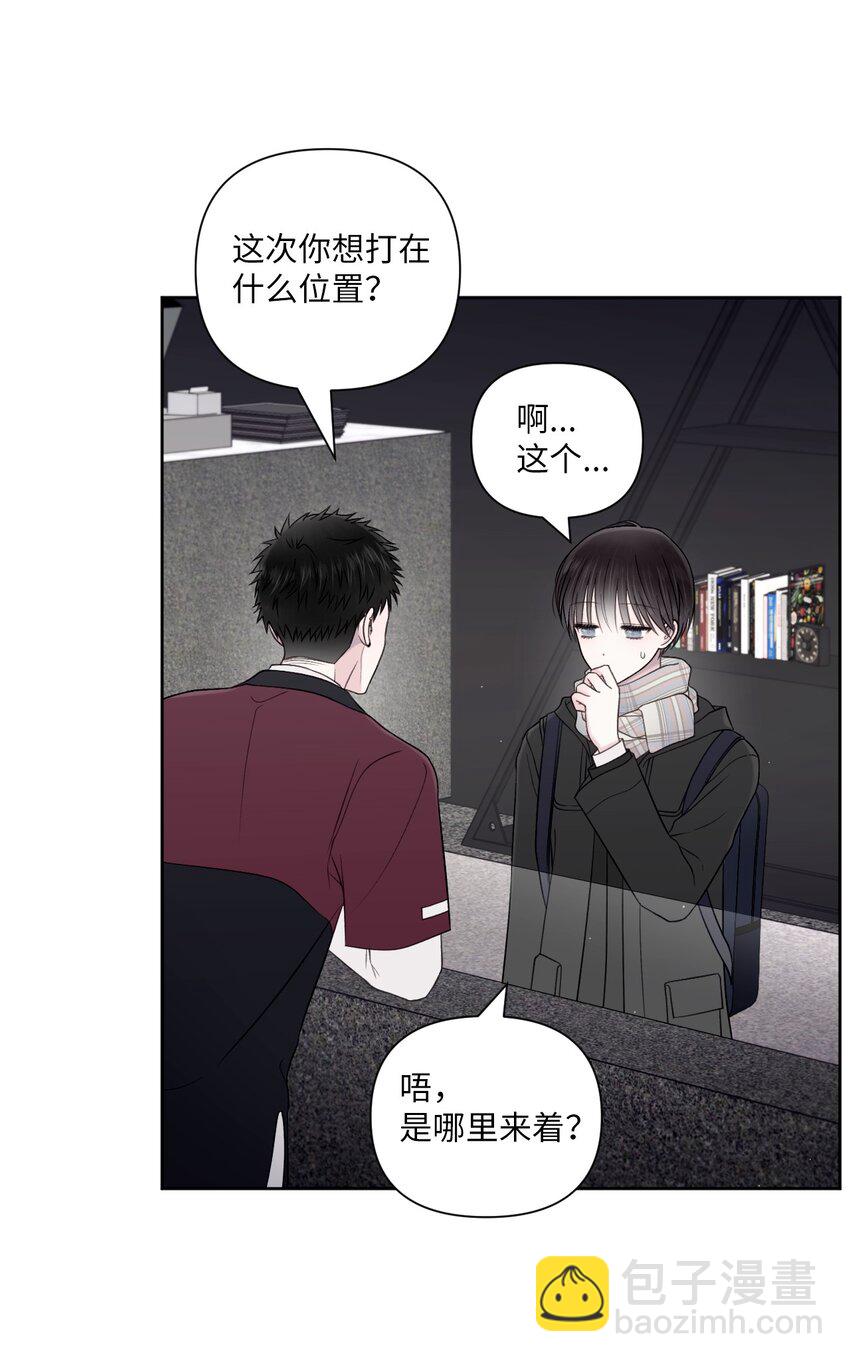 56 圆满结局22