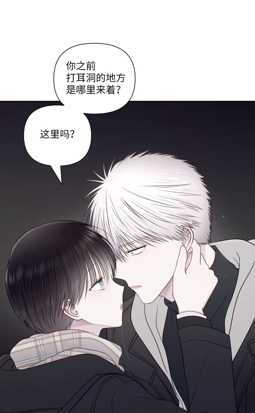 56 圆满结局24