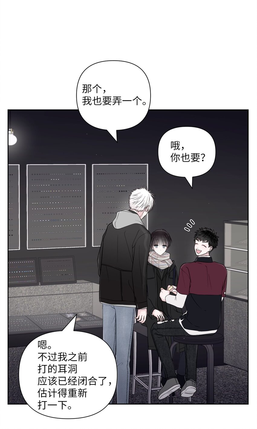 56 圆满结局28