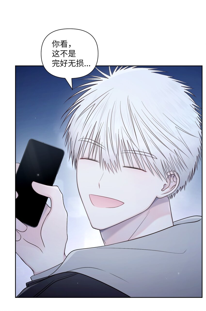 56 圆满结局58