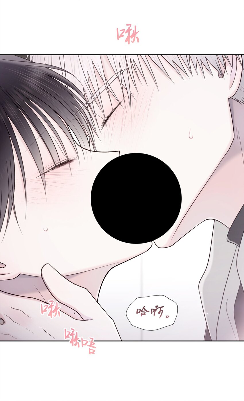 56 圆满结局69