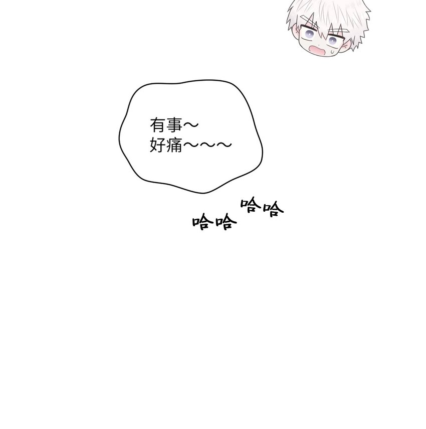 56 圆满结局72