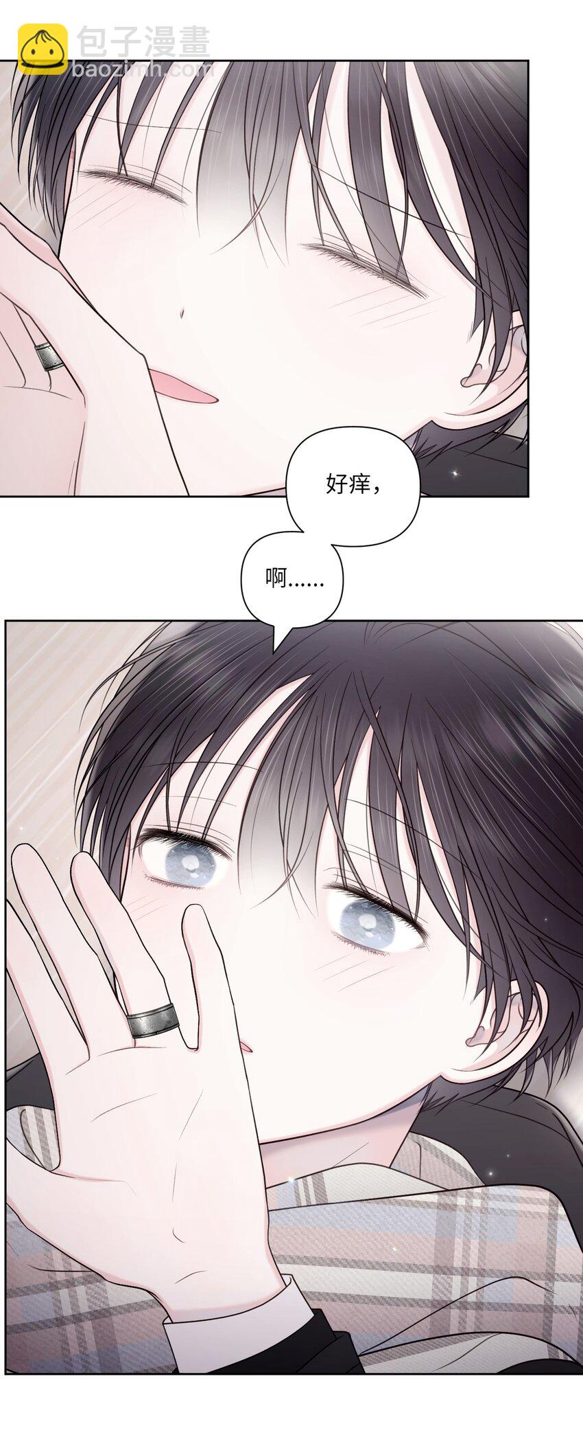 56 圆满结局74