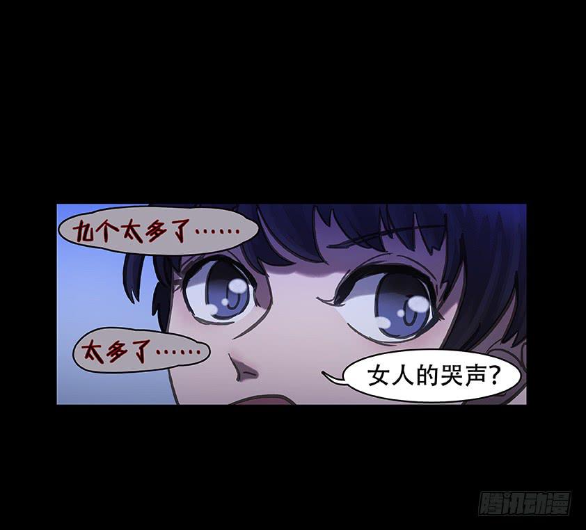 【010九辫姨】17
