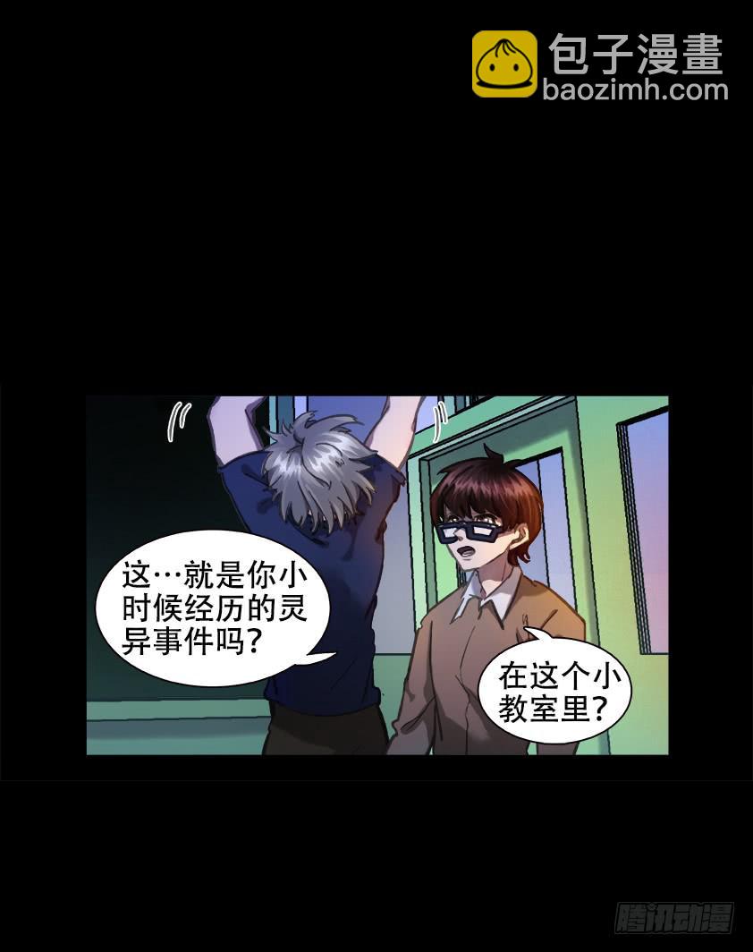 【010九辫姨】34