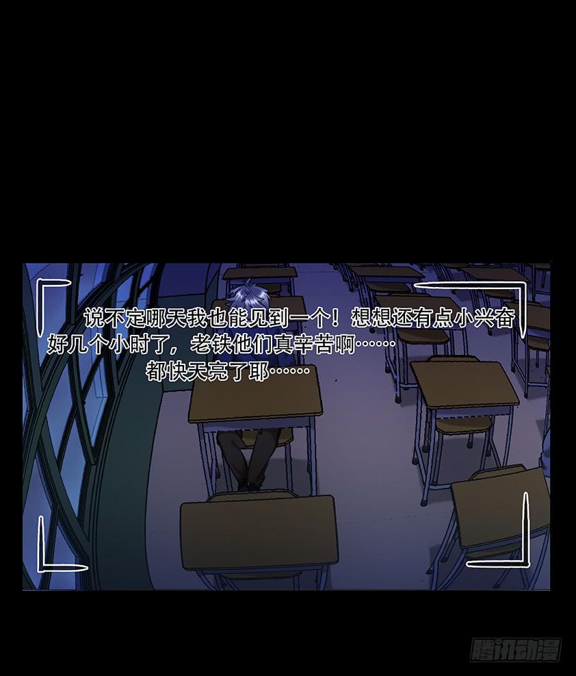【010九辫姨】41