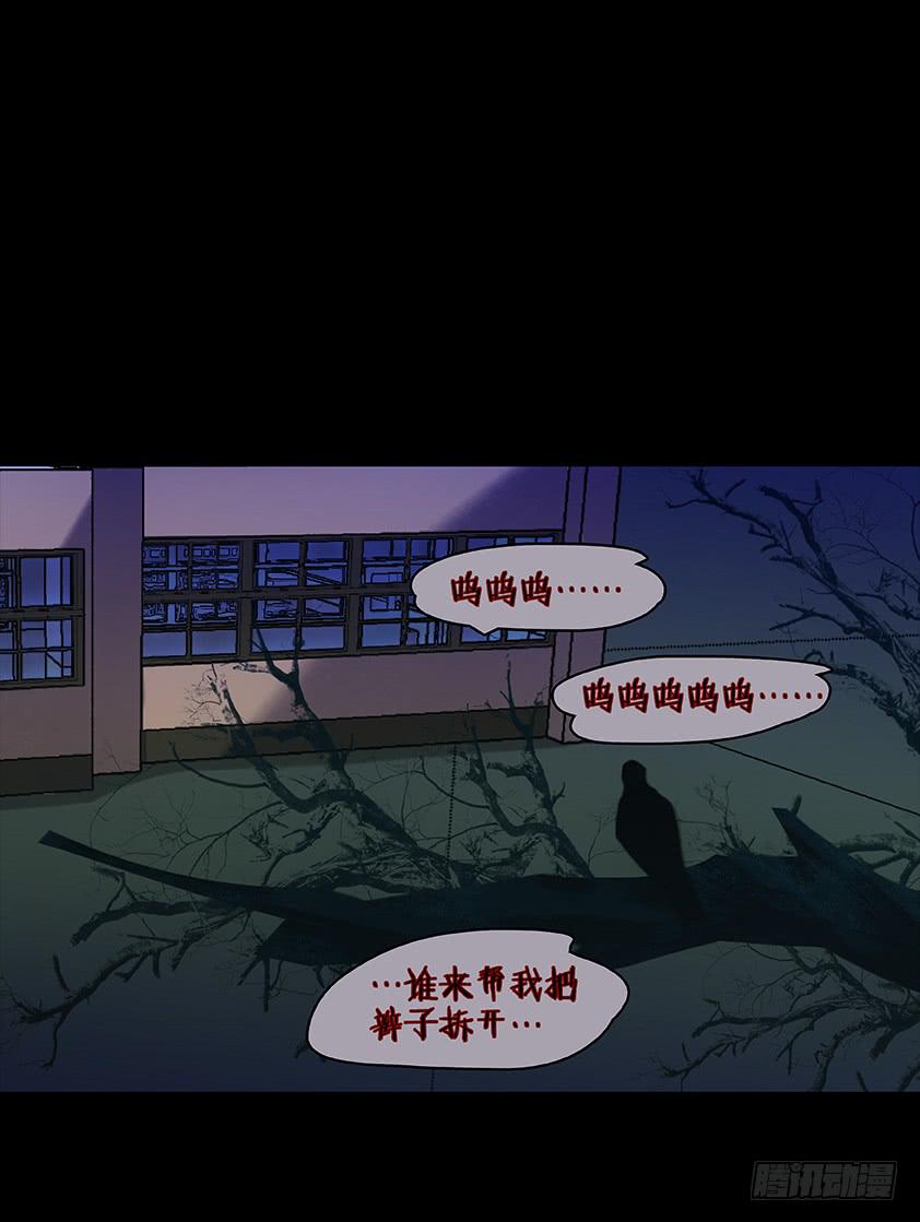 【010九辫姨】57