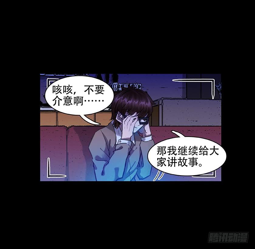 【011古曼童】10