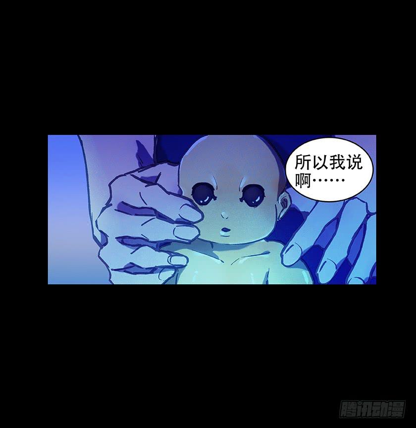 【011古曼童】2