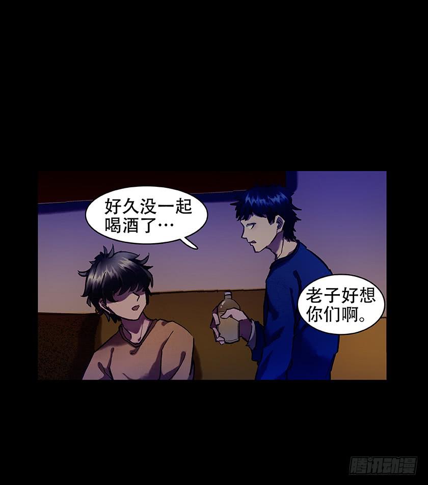 【011古曼童】22